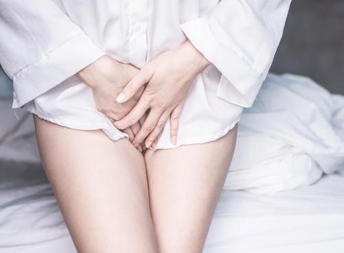 私密部位感染